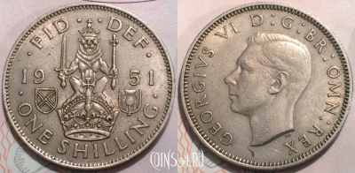 Великобритания 1 шиллинг 1951 года, KM 877, 124-051