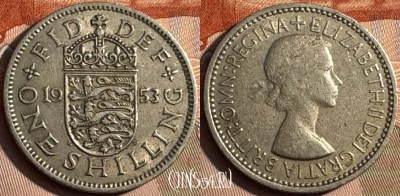 Великобритания 1 шиллинг 1953 года, KM# 890, 239s-002