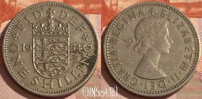 Великобритания 1 шиллинг 1954 года, KM# 904, 383r-013