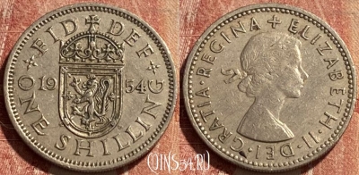 Великобритания 1 шиллинг 1954 года, KM# 905, 082r-083