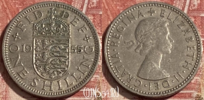 Великобритания 1 шиллинг 1955 года, KM# 904, 482р-041