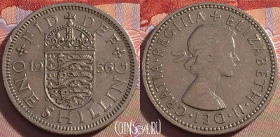 Великобритания 1 шиллинг 1956 года, KM# 904, 097a-118