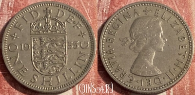 Великобритания 1 шиллинг 1956 года, KM# 904, 262r-031