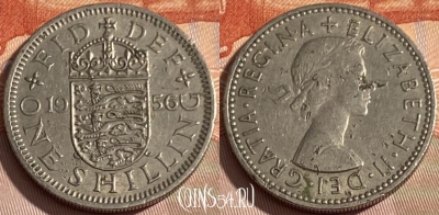 Великобритания 1 шиллинг 1956 года, KM# 904, 288q-114