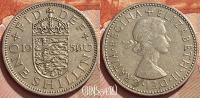 Великобритания 1 шиллинг 1956 года, KM# 904, 348q-121