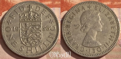 Великобритания 1 шиллинг 1956 года, KM# 904, 396r-025