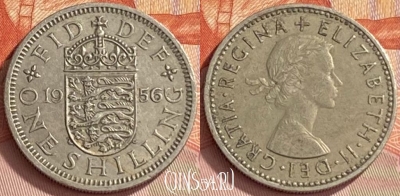 Великобритания 1 шиллинг 1956 года, KM# 904, 407o-088