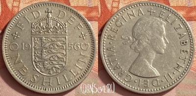 Великобритания 1 шиллинг 1956 года, KM# 904, 408o-048