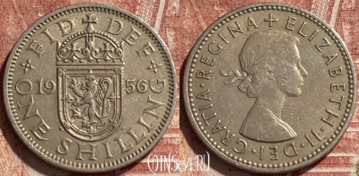Великобритания 1 шиллинг 1956 года, KM# 905, 463r-431