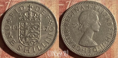 Великобритания 1 шиллинг 1957 года, KM# 904, 151p-078