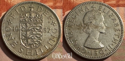 Великобритания 1 шиллинг 1957 года, KM# 904, 383s-107