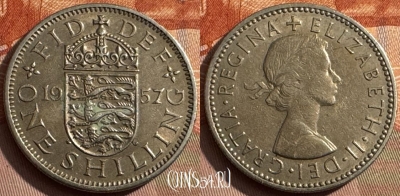 Великобритания 1 шиллинг 1957 года, KM# 904, 385s-110