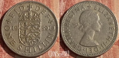 Великобритания 1 шиллинг 1959 года, KM# 904, 049p-189