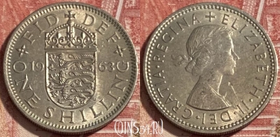 Великобритания 1 шиллинг 1963 года, KM# 904, 482р-011 ♛