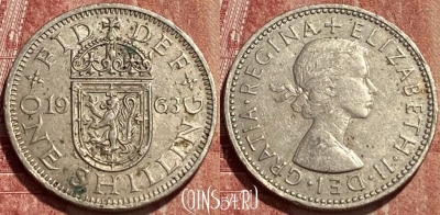 Великобритания 1 шиллинг 1963 года, KM# 905, 403q-120