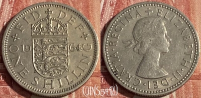 Великобритания 1 шиллинг 1964 года, KM# 904, 409p-009