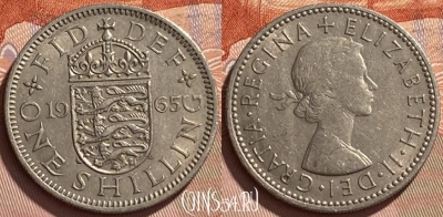Великобритания 1 шиллинг 1965 года, KM# 904, 091r-084