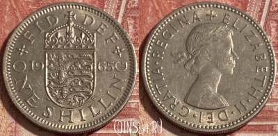 Великобритания 1 шиллинг 1965 года, KM# 904, 482р-057