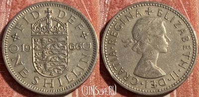 Великобритания 1 шиллинг 1966 года, KM# 904, 491р-064