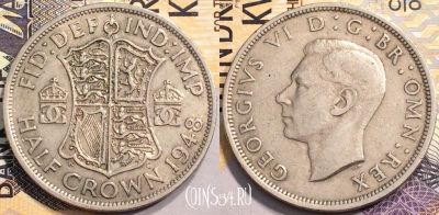 Великобритания 1/2 кроны 1948 года, KM# 866, 141-136