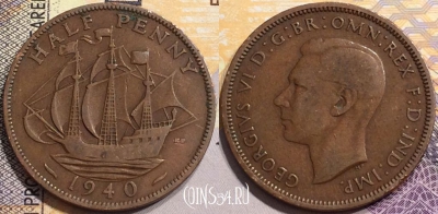 Великобритания 1/2 пенни 1940 года, KM# 844, 146-031