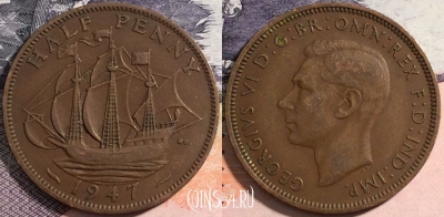Великобритания 1/2 пенни 1947 года, KM# 844, a081-011