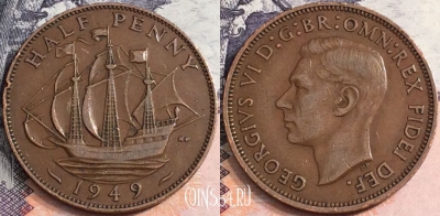Великобритания 1/2 пенни 1949 года, KM# 868, a084-102