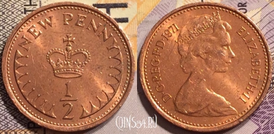 Великобритания 1/2 пенни 1971 года, KM# 914, 142-101
