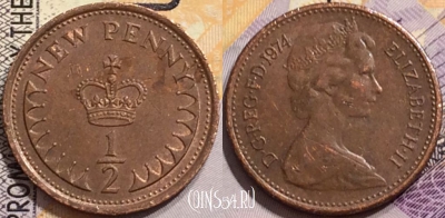 Великобритания 1/2 пенни 1974 года, KM# 914, 148-043