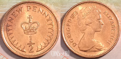 Великобритания 1/2 пенни 1975 года, KM# 914, a085-006