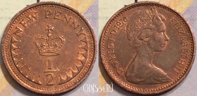 Великобритания 1/2 пенни 1976 года, KM# 914, 150-069