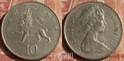 Великобритания 10 новых пенсов 1968 г., KM# 912, 071p-019