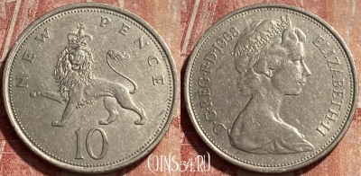 Великобритания 10 новых пенсов 1968 г., KM# 912, 085r-109