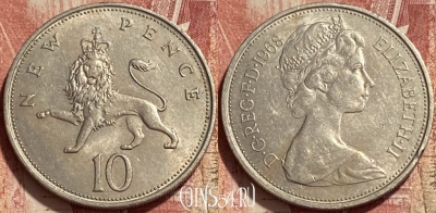 Великобритания 10 новых пенсов 1968 г., KM# 912, 411q-079