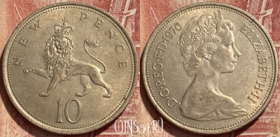 Великобритания 10 пенсов 1970 г., KM# 912, 418q-069 ♛