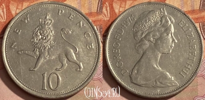 Великобритания 10 новых пенсов 1974 г., KM# 912, 350p-128