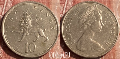 Великобритания 10 новых пенсов 1975 г., KM# 912, 077s-059