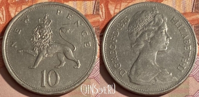 Великобритания 10 пенсов 1975 г., KM# 912, 378p-107 ♛