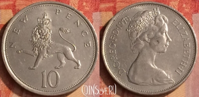 Великобритания 10 новых пенсов 1976 г., KM# 912, 168o-099