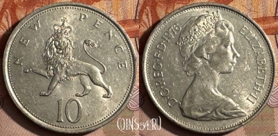 Великобритания 10 пенсов 1976 г., KM# 912, 242s-042 ♛