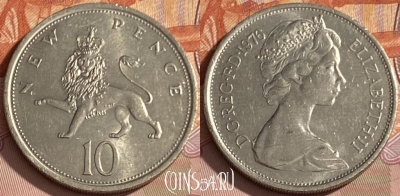 Великобритания 10 пенсов 1976 г., KM# 912, 345p-097 ♛