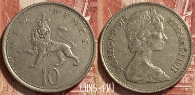 Великобритания 10 новых пенсов 1979 г., KM# 912, 309q-004