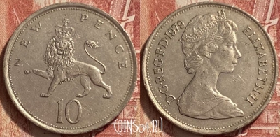 Великобритания 10 новых пенсов 1979 г., KM# 912, 314q-070