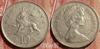 Великобритания 10 новых пенсов 1979 г., KM# 912, 398q-065