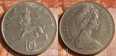 Великобритания 10 новых пенсов 1980 г., KM# 912, 413r-002 ♛