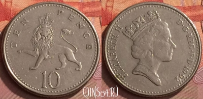 Великобритания 10 пенсов 1992 года, KM# 938b, 242o-106