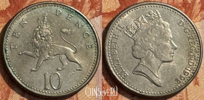 Великобритания 10 пенсов 1992 года, KM# 938b, 290s-057