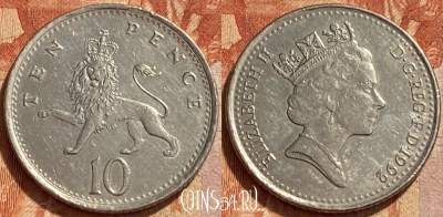 Великобритания 10 пенсов 1992 года, KM# 938b, 366q-117