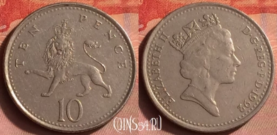Великобритания 10 пенсов 1992 года, KM# 938b, 430o-122