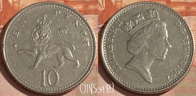Великобритания 10 пенсов 1997 года, KM# 938b, 349p-112
